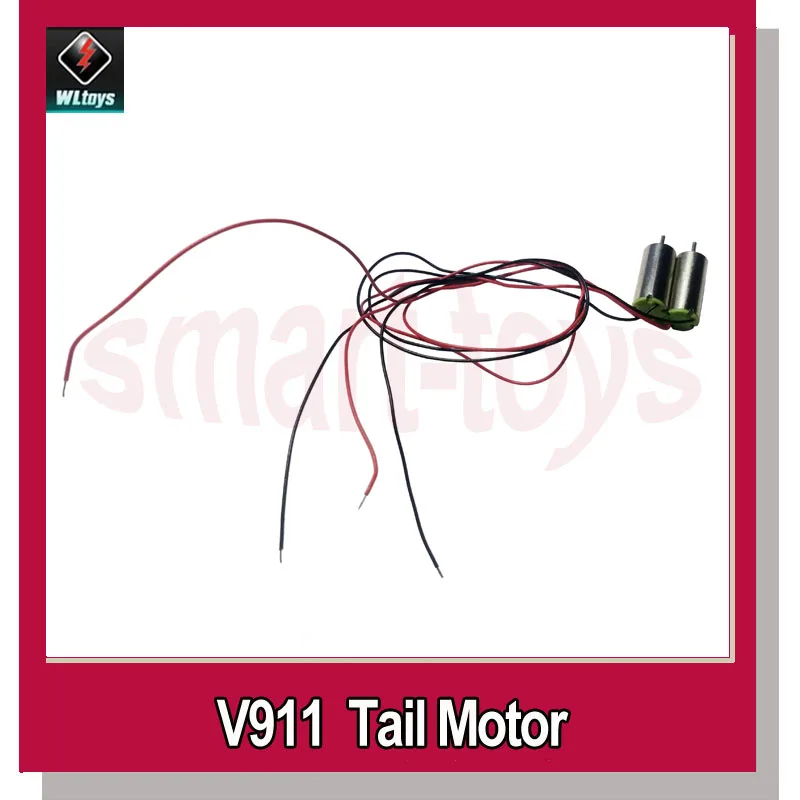 2pcs 5pcs 10pcs Wltoys V911 RC Helicopter Spare Parts V911-20 Tail
