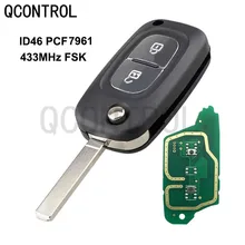 QCONTROL 2 أزرار سيارة مفتاح بعيد دعوى لرينو كليو 3 كانجو ماستر مودوس توينجو الوجه مع 434MHz PCF7961A
