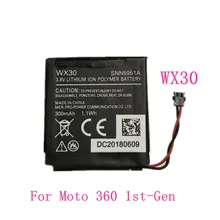 320mAh батарея WX30 Замена для Motorola Moto 360 1st-Gen Смарт батарейки для часов