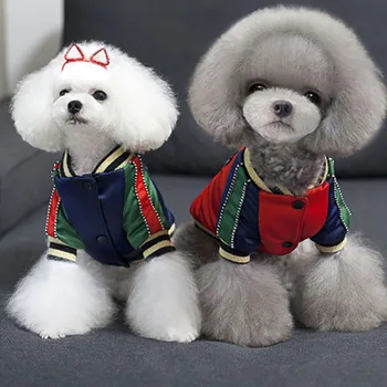 

New 2019 Winter Warm Small Dog Clothes For Chihuahua big Tiger Embroidery Soft Hood Puppy Jacket Clothing5 Size Pet Dog Coat