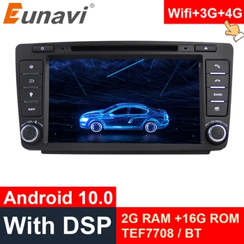 

Eunavi 2 Din Android 10 Car multimedia Player For Skoda Octavia 3 III A7 2009-2015 Radio Auto GPS Navigation TEF7708 DSP DVD RDS