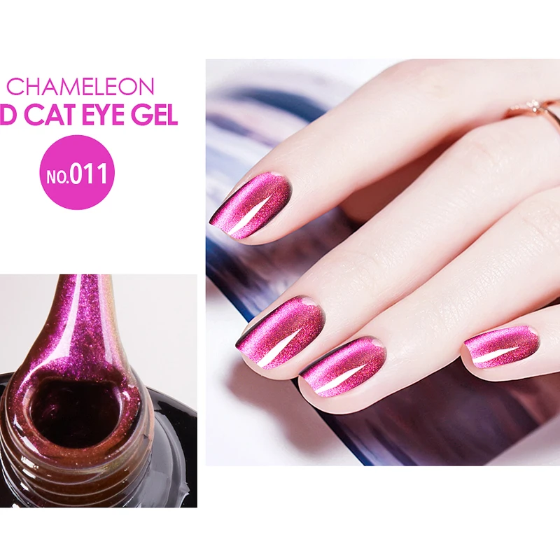 5D Cat Eye Magnetic Nail Gel 7.3ML Gel Polish Soak Off LED UV Gel Lacquers Strong Effect Varnish Black Base Need Nails Art Tools