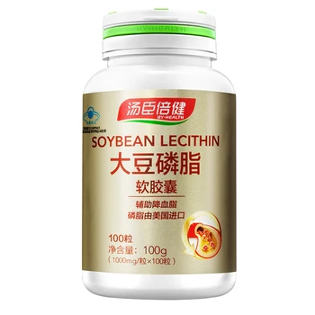 

CN Health R Soybean lecithin Soft Capsule 1000Mg/Granule * 100 Capsules