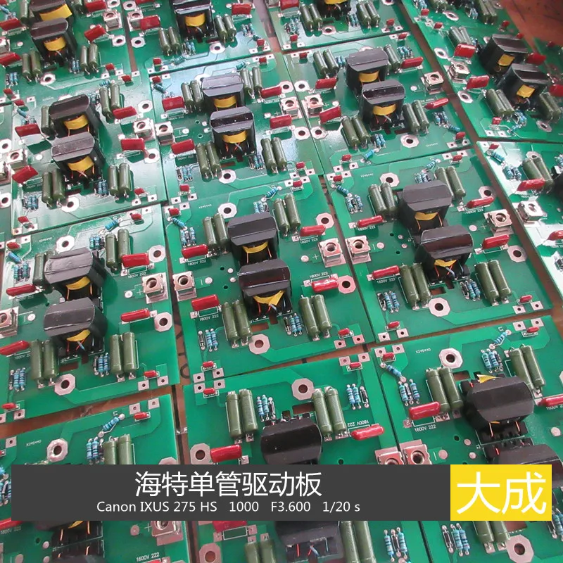 Однотрубный инвертор плата привода IGBT доска