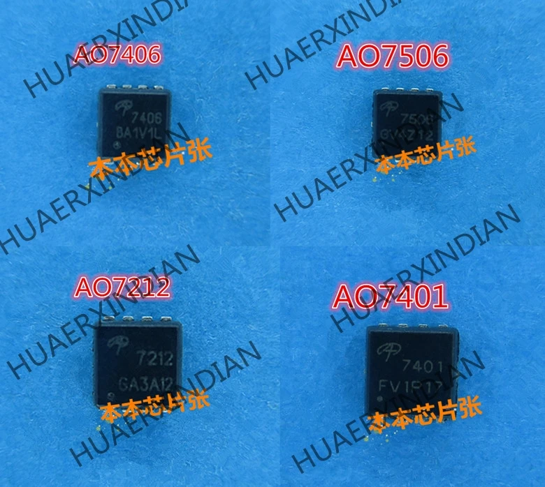 Новинка AO7212 7212 AO7401 7401 AO7406 7406 AON7506 7506 QFN высокое качество | Обустройство дома
