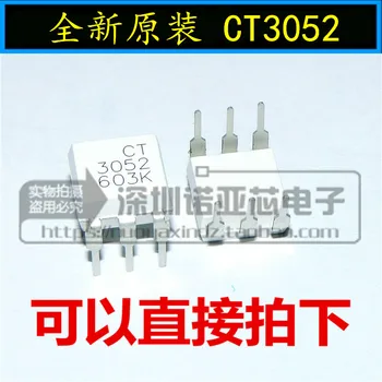 

10pcs/lot Brand new original CT3052 DIP6 optocoupler compatible with EL3052 MOC3052 3052