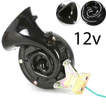 

Universal 2020 Patent Loud Snail Car Horn High Quality 12V Horn Waterproof 120DB 2PC Car Styling