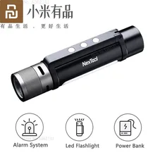 Youpin NexTool наружный 6 в 1 светодиодный светильник вспышка ультра