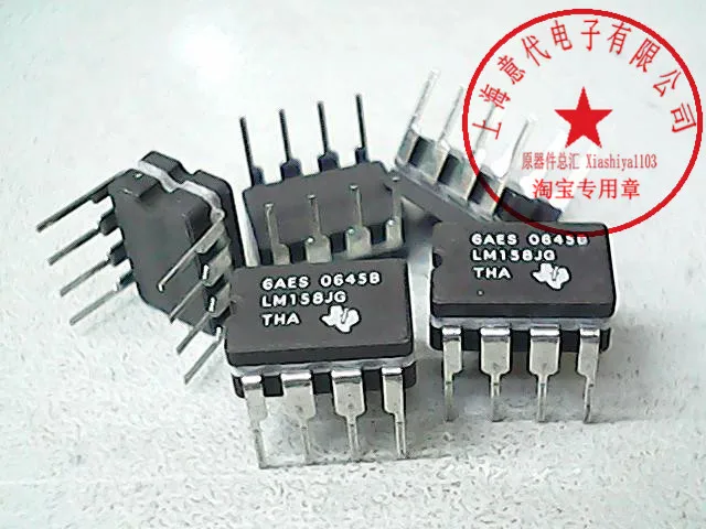 LM158JG DIP-8