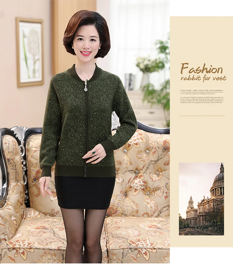Женский свитер среднего возраста длинный рукав кардиган тонкий на молнии Свободный вязаный свитер верхняя одежда пальто плюс размер DF431