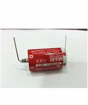 

HOT NEW ER3 1/2AA 3.6 V 1100mah PLC lithium Li-ion battery leg