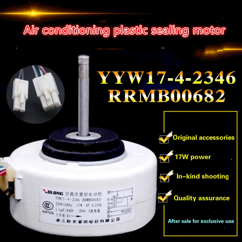 Для Hitachi мотор кондиционера RRMB00682 YYW17-4-236 кондиционер пластиковый двигатель запчасти кондиционера