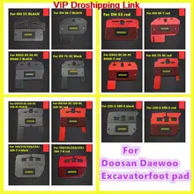 Für Bagger teile Doosan Daewoo 55/60/150/220/225/300-5-7-9C Cab boden matten Doppel-schicht boden gummi pedal leder fußmatten