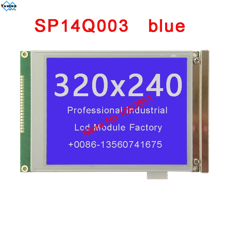 7 Inch LCD Display Screen For Kurio C14100 C14150 Tablet PC cl