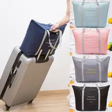 Для женщин и мужчин водонепроницаемая Сумка прочные Переносные сумки складные дорожные сумки на плечо унисекс большие вместительные сумки модные