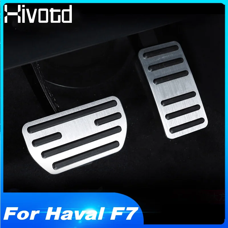 Hivotd для aval F7 хавал ф7 ф7х автомобильный акселератор педаль газа масляная подножка