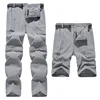 2020 New Men Quick Dry Outdoor Pants Removable Stretch Hiking Pants Summer Breathable Camping Hunting Climbing Trekking Pants