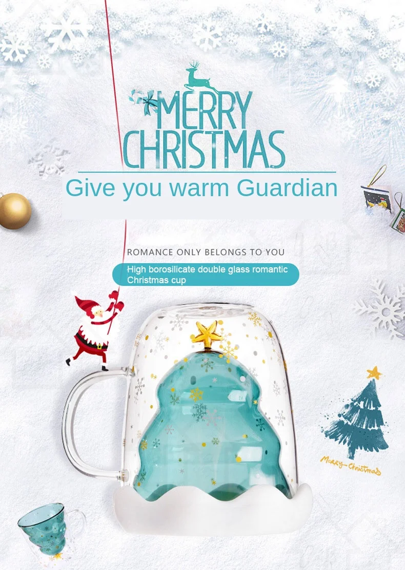 Рождественская елка Звездная чашка креативная 3D прозрачное двойное анти-обжигающее Стекло Рождественская кофейная кружка Молочный Сок чашка детский подарок