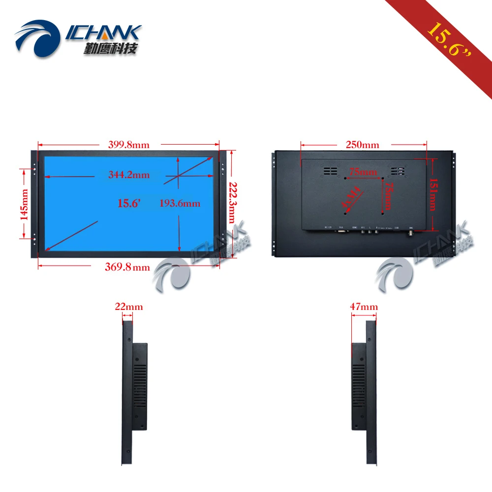 ZK156TN 591/15 6 дюйма 1366x768 16:9 HDMI металлический корпус встроенная открытая рамка