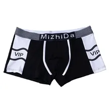 Men Sexy Fashion Underpants Breathable Comfortable Cotton Boxer  Loose Thin Ultra-Thin Bulge Pouch Male Panties Erotic Lingerie