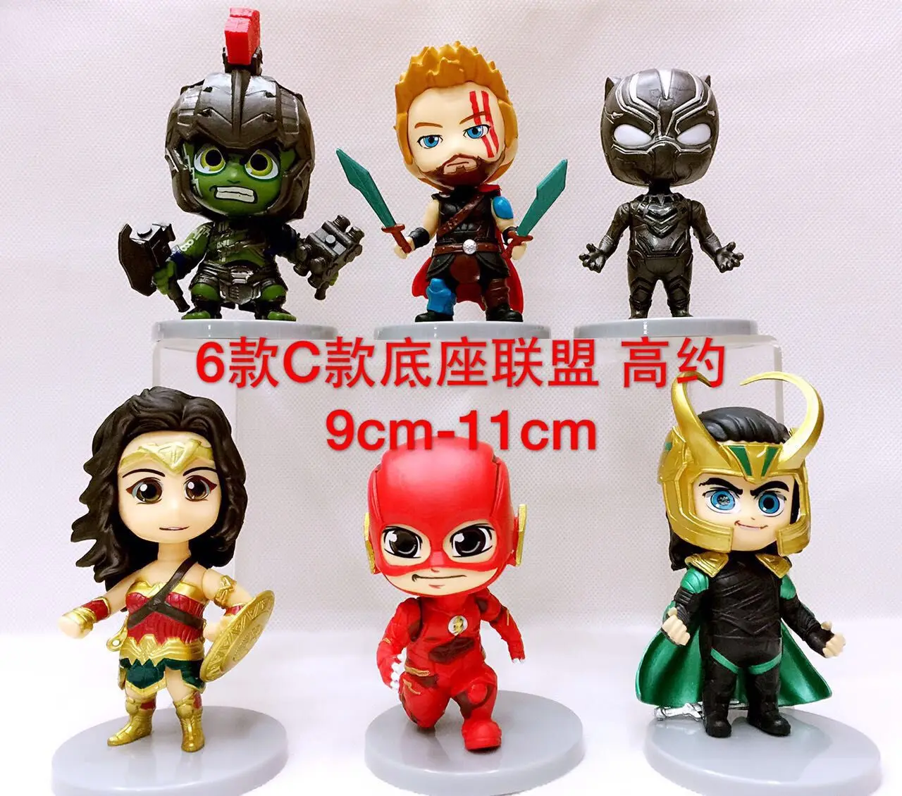 

Avengers Cute 6-Hulk Thor Panther Wonder Woman Flash Bag Doll Model