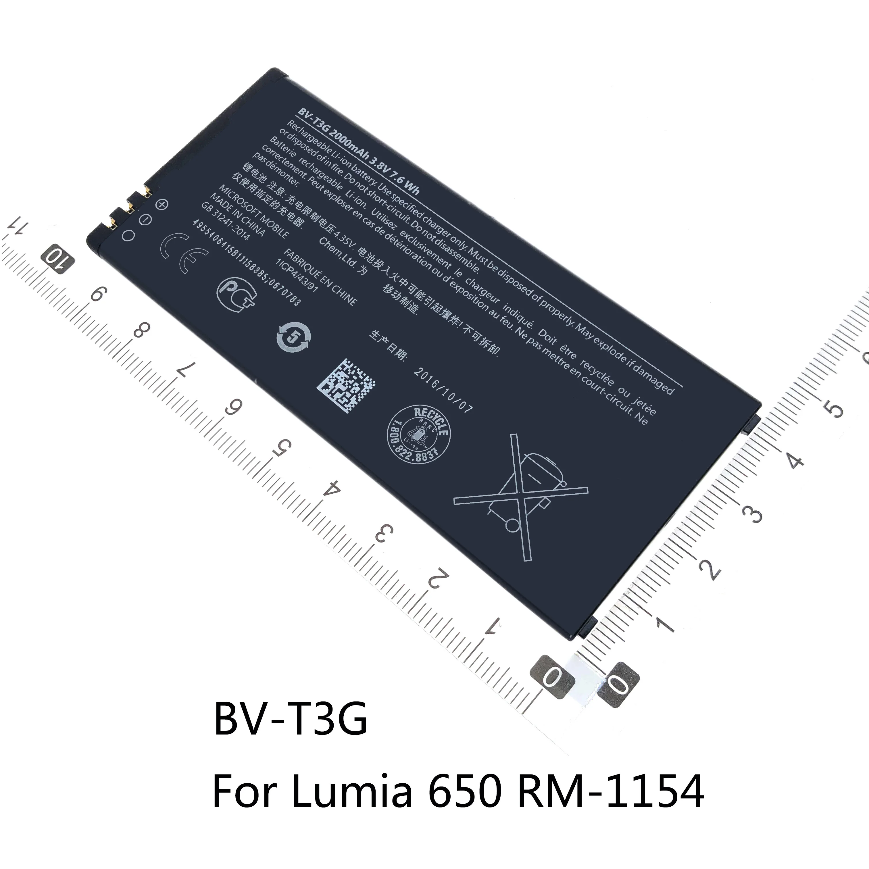 Аккумуляторная батарея для телефона Φ Microsoft Nokia Lumia 650 T4B 640XL T5E 950|Аккумуляторы