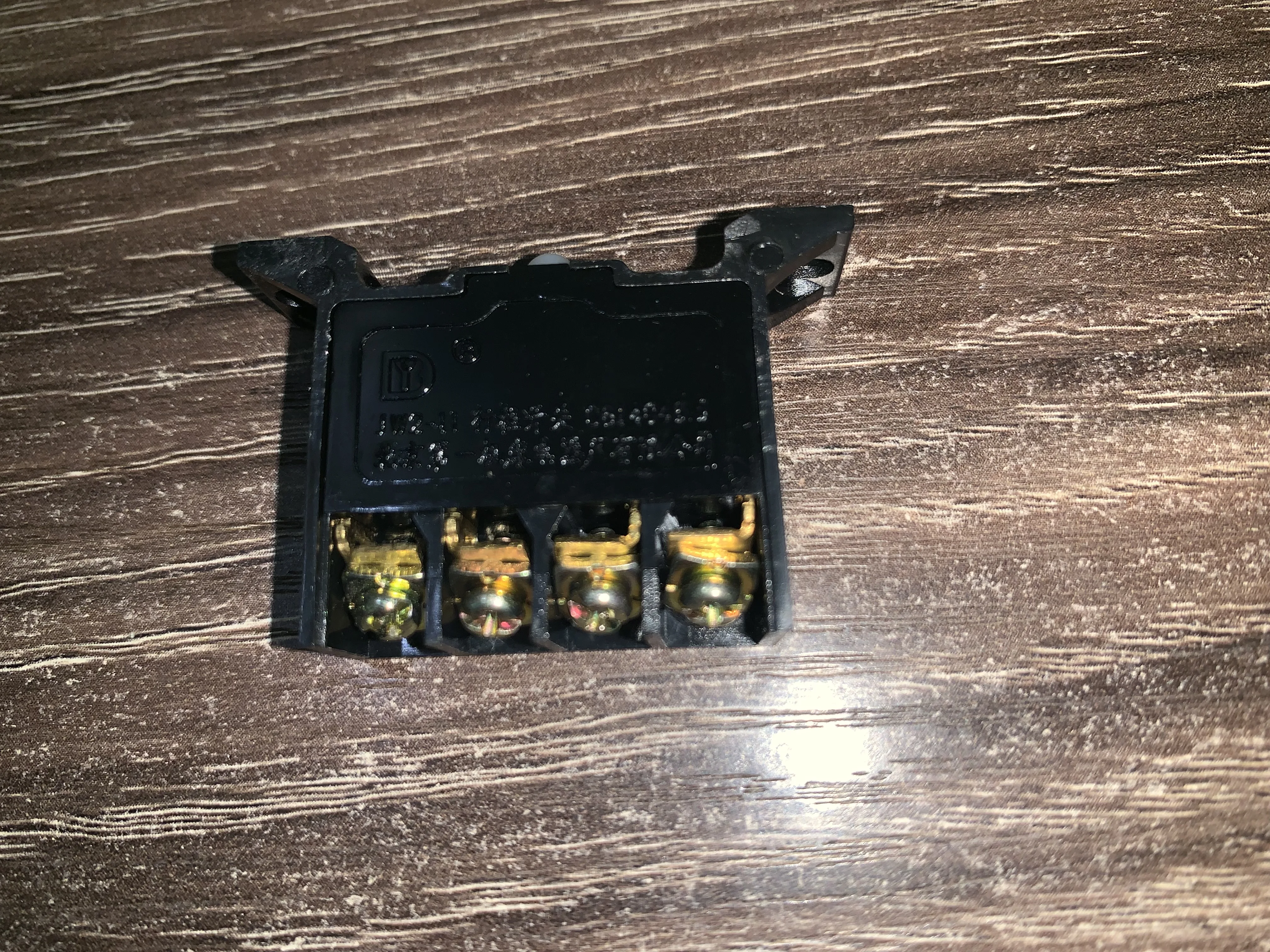 Aparelho Elétrico da Primeira Máquina Ferramenta de Pequim aparelho eletrico da primeira maquina ferramenta de pequim 02