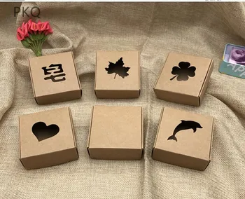 

6.5x6.5x3cm/7.5x7.5x3cm Kraft brown white gift cardboard box brown kraft carton soap packing gift paper box jewelry gift box