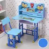 Children Furniture