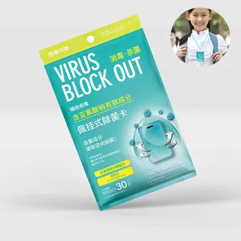 

Air Sterilization Card Disinfection Sterilization Lanyard Protection Card Home Cleaning Kitchen Outdoor Disinfectant Supplies