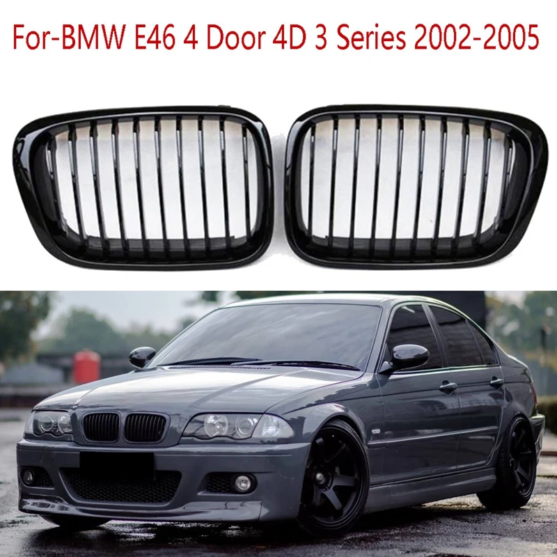Решетка для радиатора BMW E46 4 Door 4D 3 Series 2002-2005 2 шт. | Автомобили и мотоциклы