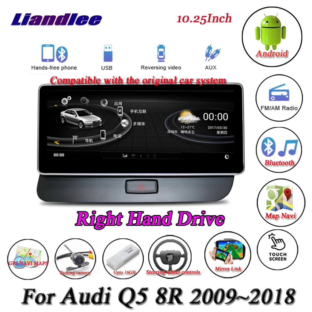 

CarAndroid Multimedia System For Audi Q5 8R 2009-2018 Radio GPS Navigation Player Carplay Androidauto Video HD Screen