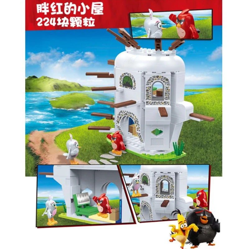 Продажа Новая игра с героями мультфильмов птицы 2 король свинья трюк угощение Leonard замок дом строительные блоки наборы Кирпичи Модель Дети наборы иг...