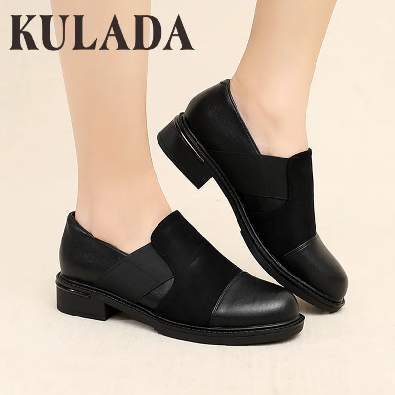 

KULADA Newest Women Pumps Fashion Patent&Pu Leather Low Heels Single Shoes Comfortable Loafers Ladies Shoes Zapato Mujer