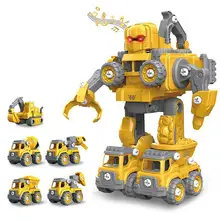 Véhicule de Construction à démontage rouge/jaune, jouet Robot pelleteuse pour enfants, cadeau de noël ou d'anniversaire pour garçons et filles