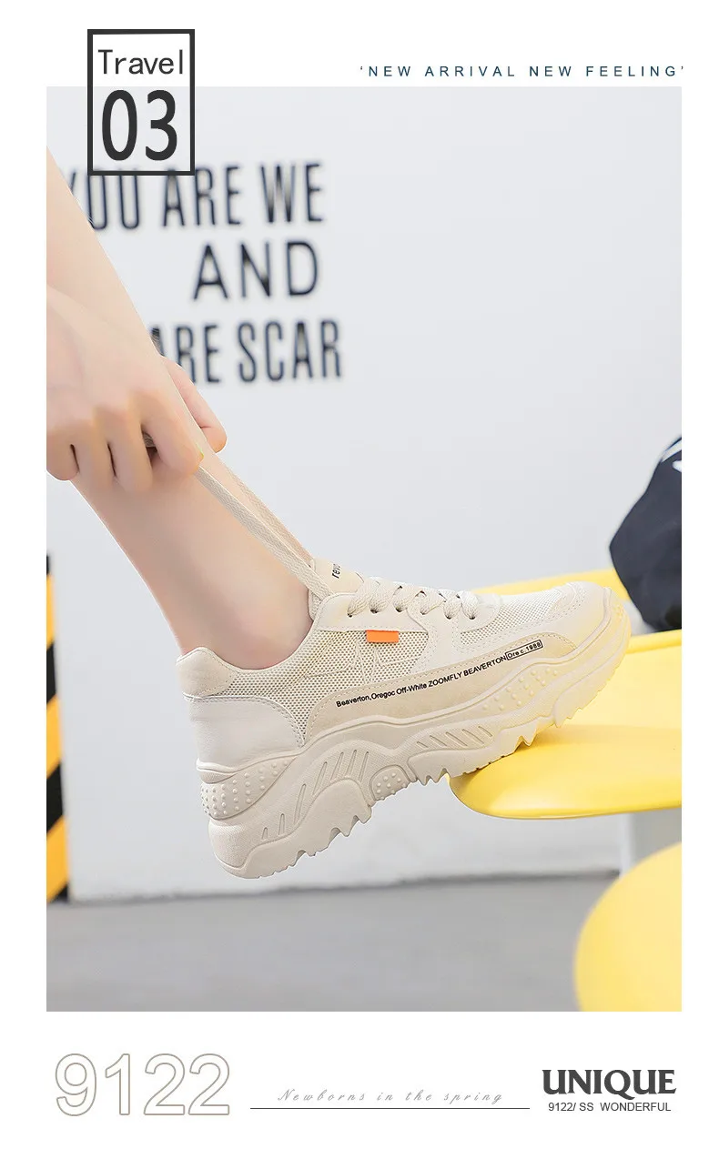 women casual shoes84