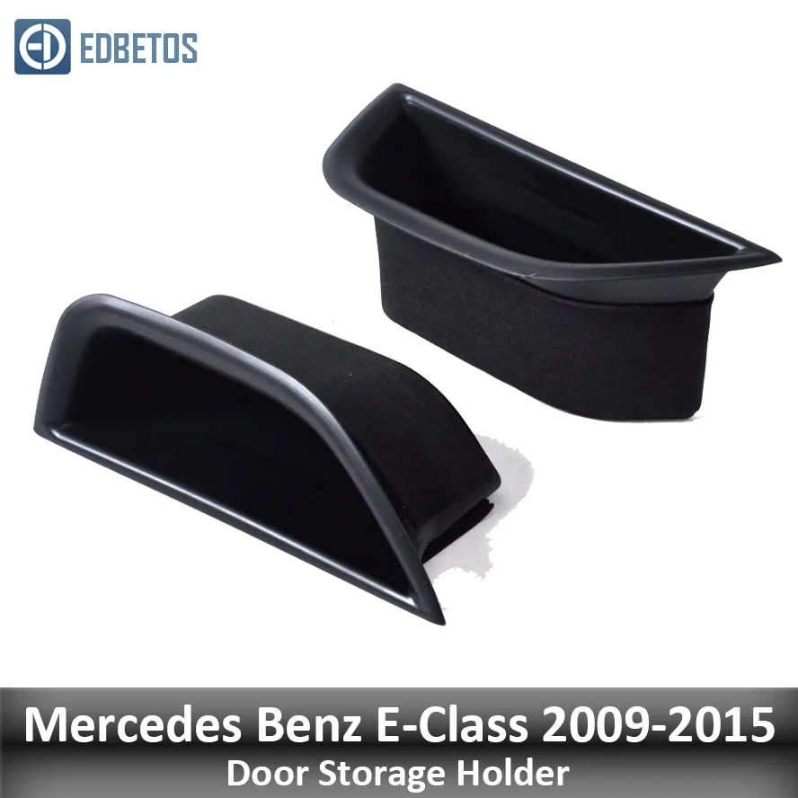 E класс аксессуары для Mercedes Benz 2010- E класс W212 E200 E260 E320 ручка передней двери укладка коробка для хранения Контейнер