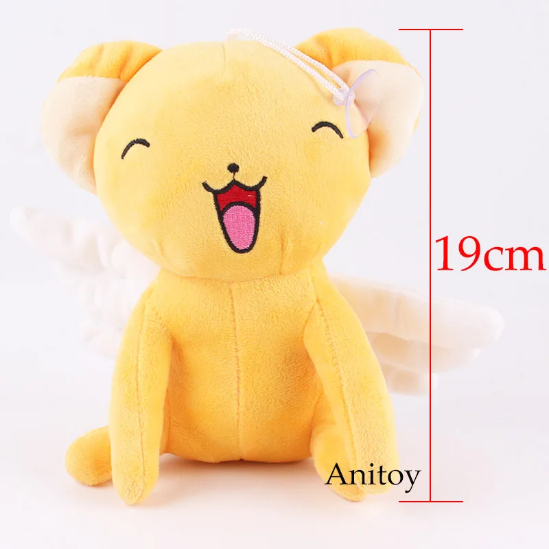 

Plush Toy Cardcaptor Sakura Figure Dolls Cerberus Cute Fabric Plush Doll Anime Stuffed Animal Toy for Children