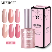 MIZHSE Розовый Цветной Гель-лак нужен сухой УФ/светодиодный светильник с УФ Vernis Полупостоянный праймер верхнее покрытие поли гель лак для ногтей, маникюр