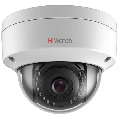 Видеокамера IP HIKVISION HiWatch DS-I252 1080p 4 мм белый | Безопасность и защита