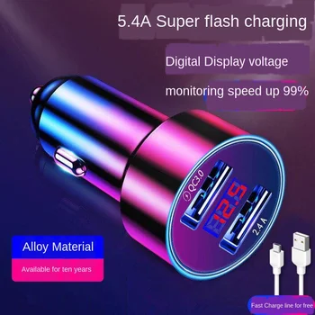 

Car Charger Fast Charge One with Two Cigarette Lighter Car Mobile Phone Charger Conversion Plug Car Charger Flash Charge