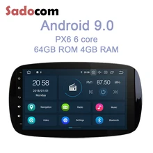 " PX6 1 din Android 9,0 6 ядерный 64 Гб rom 4 Гб ram автомобильный dvd-плеер Авторадио gps карта mulimedia wifi для Benz Smart Fortwo
