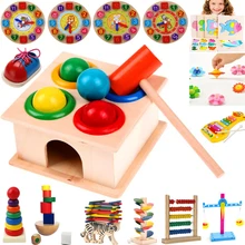 1 Lot de jouets ludiques et éducatifs en bois pour enfants, avec boules et marteau, amusant, jeu du hamster, petite enfance