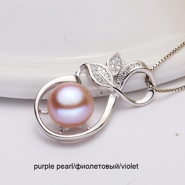 purple pearl pendant