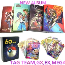 240 шт держатель Pokemones альбом для коллекции карт Pokemones и некоторые варианты GX MEGA EX card