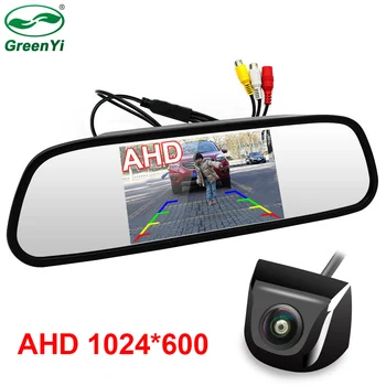 

HD 5 Inch 1024x600P AHD Car Inside Rearview Mirror Monitor With AHD Fisheye Lens Rear View Reverse Backup Camera