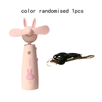 

Creative Cartoon Nodding Spray Charging Fan Student Portable Portable Air Conditioning Mini Water Spray Fan