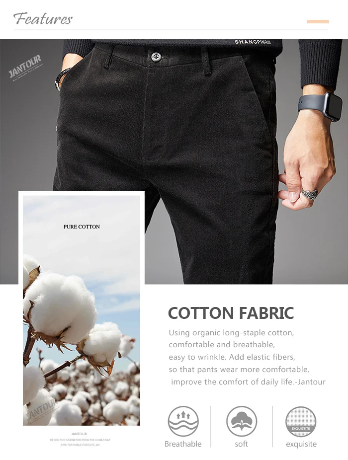 Осенне-зимние модные вельветовые брюки мужские молодежные прямые цилиндрические повседневные полосатые деловые штаны для отдыха