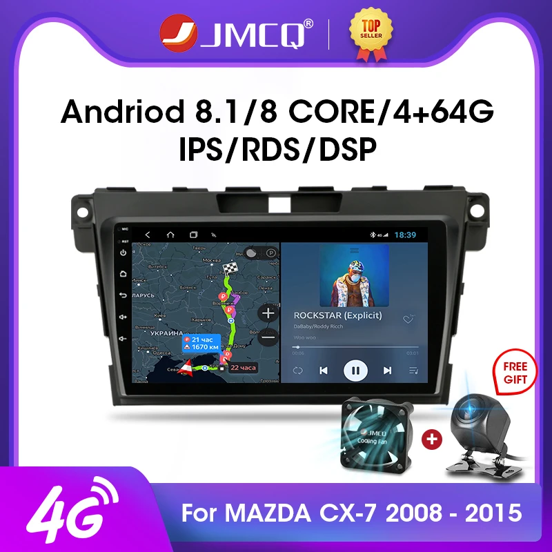 bose 2 din car stereo