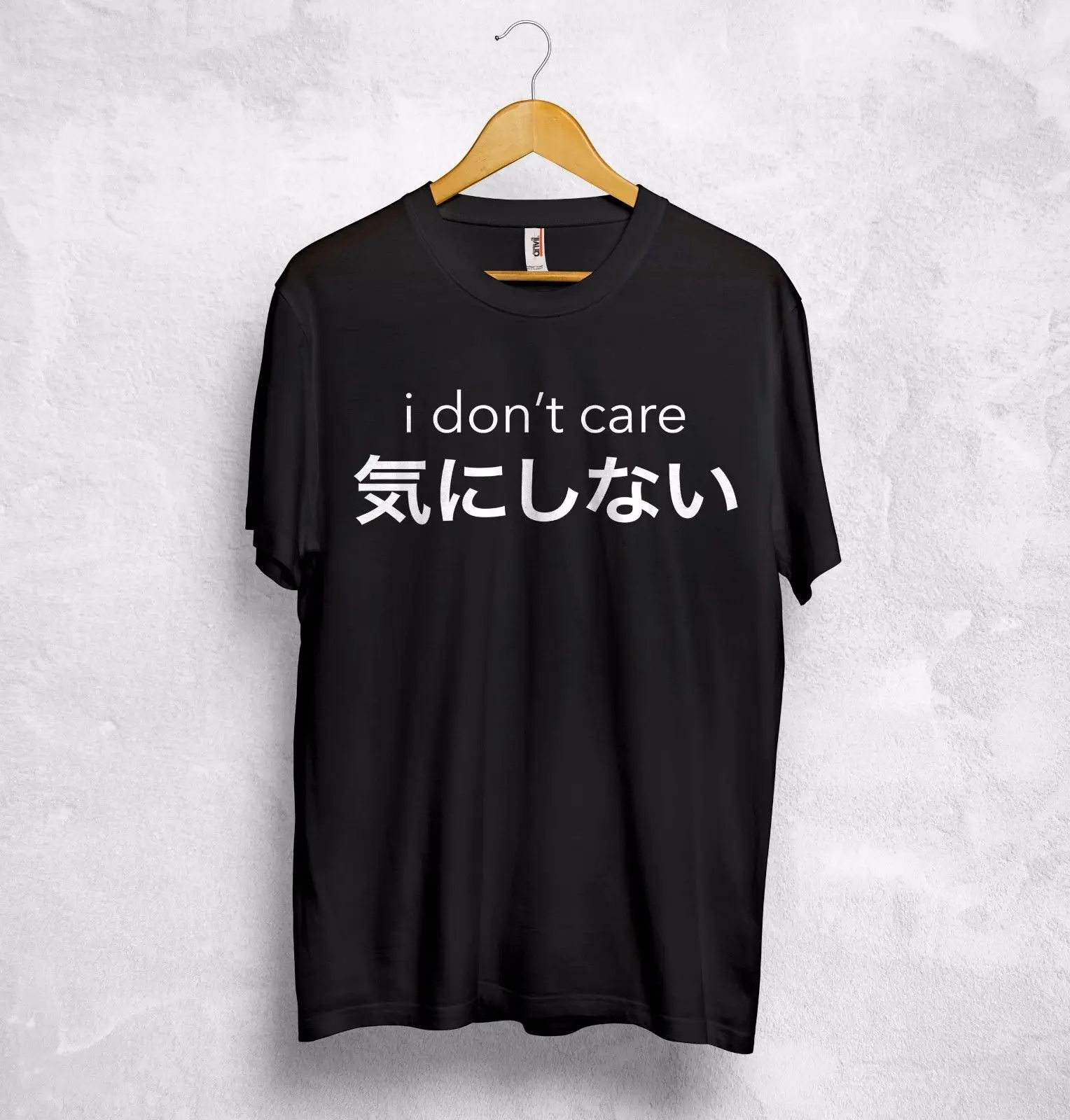 I DonCare футболка Japanese японский Китайский Корейский аниме сарказм фестиваль каваи